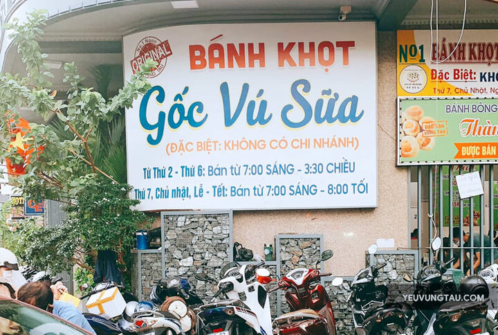 visitphuquoc
